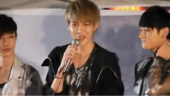 EXO-M - EXO-M