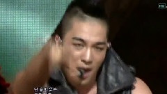 太阳(Bigbang) - I'll Be There