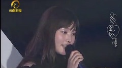金莎 - 他不爱我