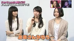 Perfume - Perfumeの感谢ソング-ハッピーMusic あ～ちゃん Cut 11/04/29
