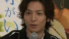 生田斗真 - 僕等がいた