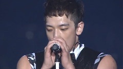 Rain - Not A Single Day