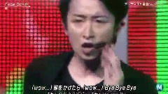 岚 - Face Down