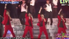 山田凉介 - Johnny's Countdown