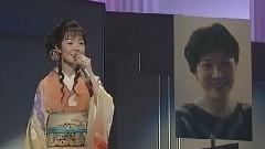 田川寿美 - 无缘坂
