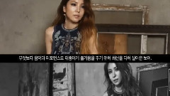 BoA - The Celebrity 画报拍摄 - Beautiful Monster