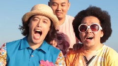 日本群星 - トロピカル源氏