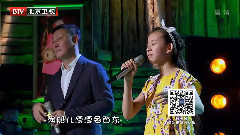 韩磊 - 渔光曲