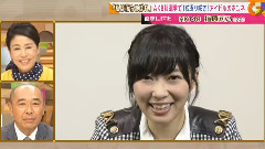 AKB48 - 直撃LIVE グッディ!HKT48 指原莉乃 AKB総選挙で1位返り咲き!