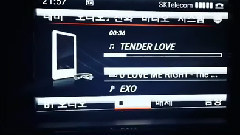 EXO - 朴灿烈Instagram更新:Tenderlove