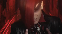 Garson - Beautiful Death