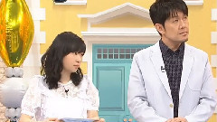 AKB48,HKT48 - Bokura Ga Kangaeru Yoru Ep08