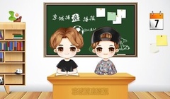 鹿晗 - 京城捕鹿播报 2015年5月期