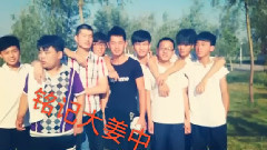 0086男团 - 毕业后