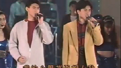 吴奇隆,苏有朋 - 我的未来不是梦