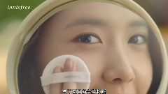 允儿(少女时代),少女时代 - Innisfree Share Summer CF Preview