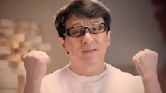 华语群星,周笔畅,王铮亮,成龙,郁可唯 - 生命