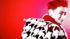 黄子韬 - Don't Dance