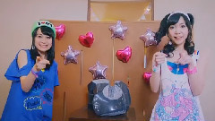 Stylips - Give Me Secre