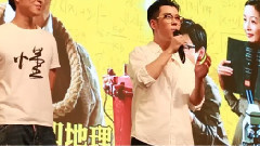 王栎鑫 - 清唱<谢谢>