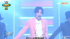 Niel(Teen Top) - 坏女人