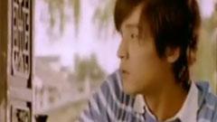 胡歌 - 她的眼睛会下雨