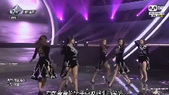 Rainbow - Black Swan