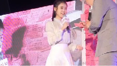 IU - 首尔弘大户外见面会