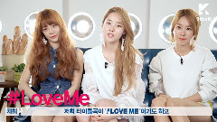Melody Day - #LoveMe #hashtag 15/06/09