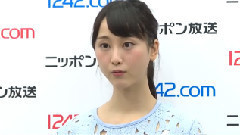 松井玲奈,SKE48,AKB48 - MAiDiGiTV 松井玲奈ANN放送直前記者会見