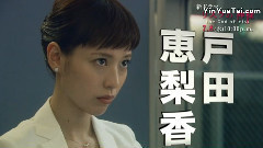 影视原声 - <リスクの神様>预告