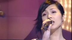 杨千嬅 - 野孩子