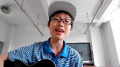 模仿翻唱 - 吉他弹唱California Sky