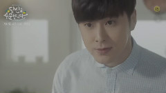 郑允浩 - 为您点餐 首版预告