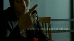 胡彦斌 - 巴黎铁塔
