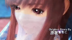 胡彦斌,游戏原声 - 月光