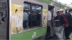 GOT7 - GOT7 LOVE TRAiN & JRYamateLine