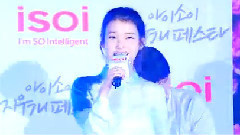 IU - 好日子