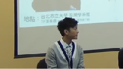 韦礼安 - 浅谈流行与古典 金曲之星进校园Part1