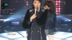 Girl's Day - Girl's Day Story