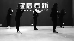 舞蹈视频 - Good Boy 舞蹈模仿