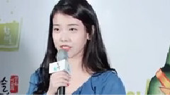 IU - 你的意义