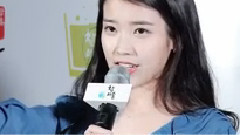 IU - Talk 2