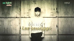 李昇基 - And Goodbye - KBS音乐银行现场版 15/06/12