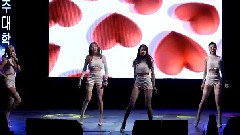 BESTie - Thank U Very Much
