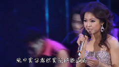 陈佳 - 清平调 & 叹十声 & 如果能许一个愿 & 漫步人生路