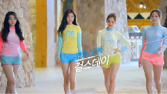 Girl's Day - 乐天水上公园 CF