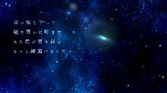 IA - 幸福之歌