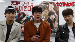 李俊昊(2PM),金宇彬,韩国群星,2PM - 电影<二十>登陆香港特别影像