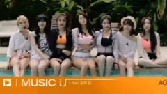 AOA - I MUSIC U